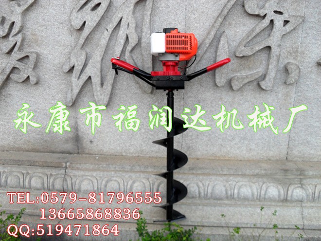 供应新款立式地钻